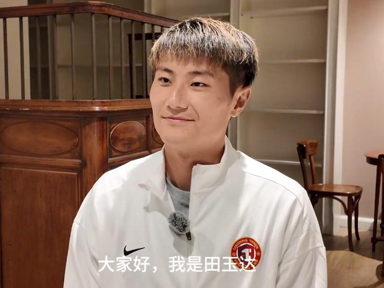 开云-田玉达：在中超，辽宁铁人可能是一股不容小觑的力量
